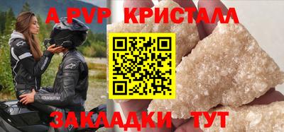 герыч Нягань