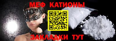 герыч Нягань