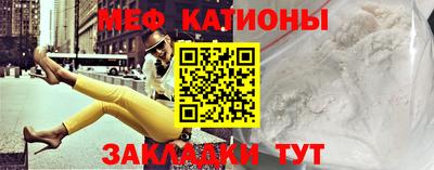 герыч Нягань
