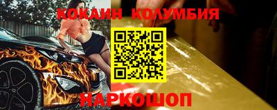 jwh Обнинск