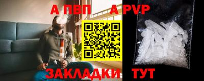 герыч Нягань