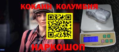 герыч Нягань
