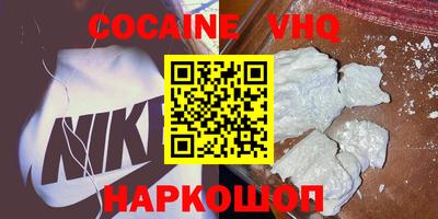 герыч Нягань