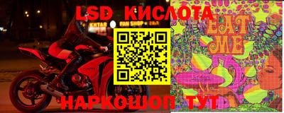 jwh Обнинск