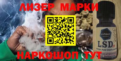 jwh Обнинск