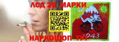 герыч Нягань