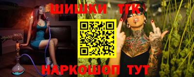 герыч Нягань