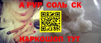 герыч Нягань