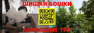 jwh Обнинск