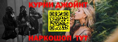 герыч Нягань