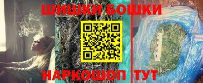герыч Нягань