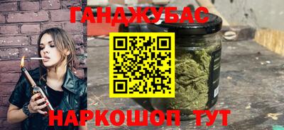герыч Нягань