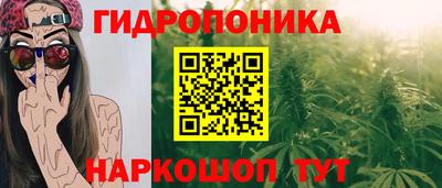 герыч Нягань