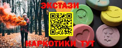 jwh Обнинск