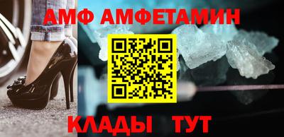 jwh Обнинск