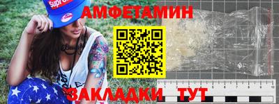 jwh Обнинск