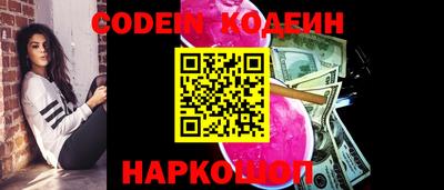 герыч Нягань