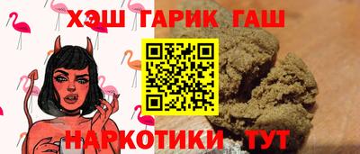 герыч Нягань