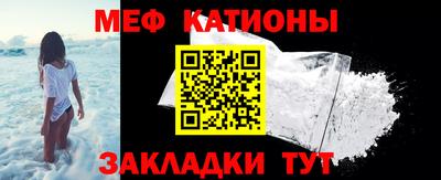 герыч Нягань