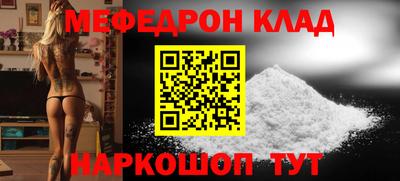 jwh Обнинск