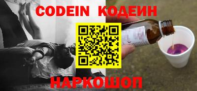 jwh Обнинск