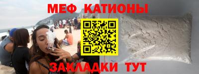 jwh Обнинск
